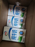 伊利 纯牛奶整箱 250ml*24盒 优质乳蛋白 礼盒装 实拍图