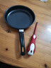 【热销百万】家用不粘锅迷你小煎锅平底锅煎蛋煎饼锅 [第三代升级款]黑色 18cm 实拍图