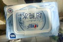 心相印EDI超纯水湿巾80片*12包 手口湿纸巾 温和不含酒精 家庭囤货 实拍图