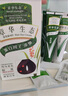 章华（SAVOL）生态染发霜自然黑（蛋白因子染发剂盖白不含对苯二胺） 实拍图