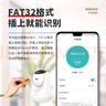 适用于小米监控摄像头内存卡tf卡64g128g高速c10内存卡fat32格式Micro sd卡海康普联海马爸比通用 64GB-臻享高速通用卡【SD卡套+收纳盒】 实拍图