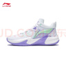 李宁（LI-NING）轻速1.0丨实战篮球鞋男网面透气减震水泥克星防侧翻运动鞋 标准白/荧光粉绿-1 43 实拍图