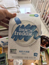 小皮（Little Freddie）有机高铁大米粉原味160g*2盒 宝宝辅食婴儿营养米糊米粉6个月 实拍图