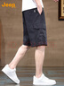 吉普（JEEP）【冰丝薄款】高端工装短裤男2025夏季宽松休闲裤男士五分中裤子男 实拍图