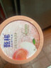 伊利甄稀杯【任选】装冰淇淋甄稀多口味伊利冰激凌网红雪糕TK 甄稀白桃乌龙冰淇淋(90克*1杯) 实拍图