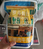 大希地整切调理眼肉牛排含酱包共700g（5片）儿童 牛扒 冷冻牛肉 烧烤 实拍图