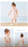 戴维贝拉（DAVE＆BELLA）【Hello·Kitty联名】女童连衣裙夏装公主裙中国风宝宝汉服裙子 橘粉 110 cm（建议身高100-110cm） 实拍图