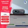 罗技（Logitech）C270i 高清摄像头 USB电脑笔记本台式机摄像头 视频通话 会议家用网课摄像头 带麦克风 实拍图