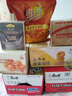 良品铺子全麦椰香红豆卷面包800g夹心手撕面包整箱学生营养早餐休闲零食 实拍图