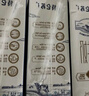 蒙牛（MENGNIU）特仑苏纯牛奶250ml*6盒 3.6g乳蛋白 实拍图