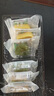 京东京造低糖绿豆糕 传统糕点点心绿豆饼休闲零食小吃180g 实拍图
