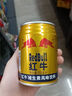 红牛维生素风味饮料 250ml*24罐 国产整箱装送礼牛磺酸饮料 实拍图
