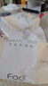 洁柔抽纸 粉Face柔韧3层110抽*24包 可湿水纸巾抽纸100%原生木浆 整箱 实拍图