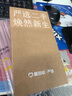 apple苹果/华为/小米/vivo/三星/OPPO/IQOO百元机学生备用机二手手机国行优惠券补贴 颜色规格参考质检报告 小米手机 实拍图