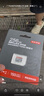 京东京造256G麒麟Lite读速高达150MB/S 高性能系列TF(MicroSD)存储卡U3 C10 A2 V30 手机平板游戏机内存卡 实拍图