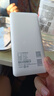 TCL随身wifi三网通用2025充电宝款无线wifi6车载4G路由器随行便携无限制移动联通电信全国通用5GXY15B 【10000毫安超长续航】+首月1500G流量 不限速不虚标月享1500G流量 实拍图