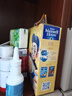 麦斯威尔（Maxwell House）奶香速溶咖啡粉30条 冲饮 三合一奶咖0反式脂肪酸共390克新老随机 实拍图