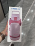虎牌（TIGER）儿童户外便携直饮盖真空保温保冷杯MTT-B50C-VL浅粉紫500ml 实拍图