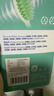 飞利浦（PHILIPS）电动牙刷头 3D软毛呵护牙龈 柔力系列 5支装 HX2025/02 适用于HX2471/HX2431/HX24全系列电动牙刷 实拍图