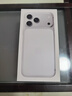 Apple/苹果 iPhone 17 Pro Max 2TB 银色 支持移动联通电信5G 双卡双待手机 实拍图