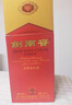 剑南春 水晶剑 52度 1000ml（1L）单瓶装 浓香型白酒 实拍图