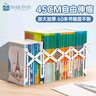南国书香可伸缩书立架桌面书本收纳架可折叠书架桌上置物架学生学习课桌收纳神器教室书夹书靠挡书板 实拍图