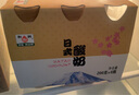 和润 日式 200g*6瓶*1盒 炭烧酸奶 酸牛奶 风味发酵乳 实拍图