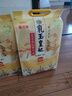 金龙鱼 东北大米 乳玉皇妃稻香贡米 10斤*2/箱 六步鲜技术 鲜米 实拍图