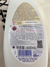 CHANTECLAIR大公鸡管家多功能油污净(薰衣草) 厨房重油污清洁剂 600ml 实拍图