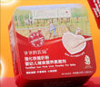 爷爷的农场宝宝辅食拌饭料套装（猪肝粉40g+猪肉松50g+牛肉酥50g） 实拍图
