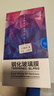 Tensam 适用荣耀80钢化膜荣耀80Pro曲面屏全覆盖防窥膜高清抗蓝光防爆玻璃水凝软膜 荣耀80【全覆盖防爆曲面膜】高清版-2片装 实拍图