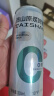 泰山啤酒（TAISHAN）10度干啤原浆啤酒330mL*24罐 0糖低卡 整箱装 实拍图
