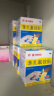 【原研进口】邦迪创可贴100片强生家用创口贴苯扎氯铵贴杀菌透气无菌敷贴邦廸止血贴防磨脚贴弹性凑单常备药用于小擦伤 实拍图