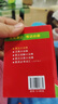 英汉小词典小巧袖珍版 便携本英语词典 英语翻译字典 小学初中高中大学成人公务员通用 新华书店正版 英汉小词典【袖珍版】 实拍图