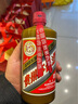 洋河梦之蓝 龙凤呈祥 52度550ml*2  绵柔浓香型白酒 礼盒装 实拍图