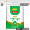 金龙鱼五星金装特精小麦粉 20斤 实拍图