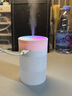 加湿器家用空气加湿器净化器空调房加湿器usb便携式办公学生宿舍补水孕妇婴儿卧室生日礼物女 【旗舰款】典雅白-七彩氛围灯 实拍图