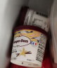 哈根达斯（Haagen-Dazs）经典夏威夷果仁口味冰淇淋 100ml/杯 雪糕 实拍图