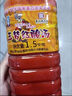 玉梦贵州特产凯里红酸汤620g 酸汤鱼冬阴功调料酸汤火锅底料 实拍图