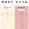 Baby Color温奶器暖奶器恒温调奶器婴儿奶瓶消毒器二合一 热奶解冻加热辅食 升级款-带蒸蛋架 实拍图
