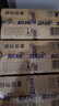 蓝月亮 地板清洁剂2kg*3柠檬香 去污除菌拖地瓷砖地板扫地机器人洗地机 实拍图