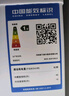 新飞 FRESTEC新飞冰箱小型租房用 一级能效冷 藏冷冻两用1-2人家用小冰箱 出租房双门电冰箱办公室两门 【高性价比】一级能效 76A 升级款 太空银 实拍图