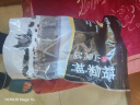 精气神 国产山黑猪肉馅750g 冷冻 约70%瘦肉馅 包子馅饺子馅馄饨肉丸子 实拍图