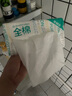 全棉时代（PurCotton）【丁禹兮同款】洗脸巾 100抽*1包加厚一次性棉柔巾60gsm20*20CM 实拍图