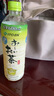 伊藤园（ITOEN） 冷萃绿茶茶叶饮料 无糖茶饮料 0糖0脂0卡饮料 600ml*15瓶 整箱 实拍图