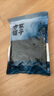 方家铺子中华老字号 烘干海带丝80g  高泡发 非盐渍 凉拌煲汤火锅食材 实拍图