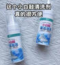 皇宇（solunar）小白鞋擦鞋湿巾12片装运动鞋旅游鞋清洗剂擦鞋神器 实拍图