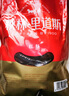 秋林里道斯 中华老字号 哈尔滨红肠 1.1KG  方便速食 熟食 香肠 红肠大礼包 实拍图