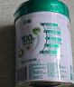 伊利倍畅中老年益生菌羊奶粉700g礼盒 送礼 送长辈 高钙 高蛋白 0蔗糖 实拍图