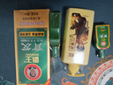 霸王防脱育发洗发水套装防脱洗发液380ml*2+80ml*2控油去屑洗发露 实拍图